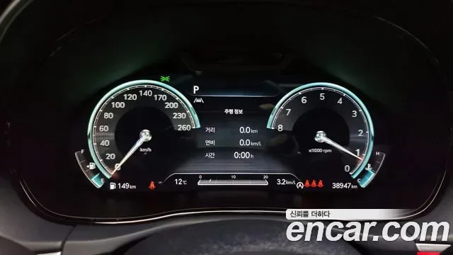 Genesis GV70 2.5T бензин AWD ( ), миниатюра 17