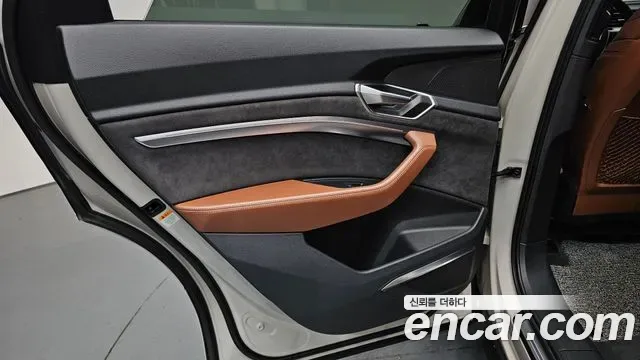 Audi e-, миниатюра 7