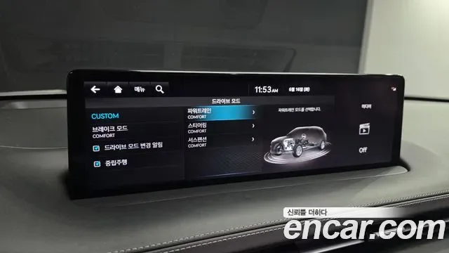 Genesis GV70 2.5T бензин 2WD ( ), миниатюра 6