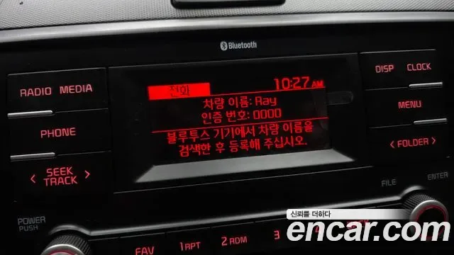 Kia Ray Signature, миниатюра 10