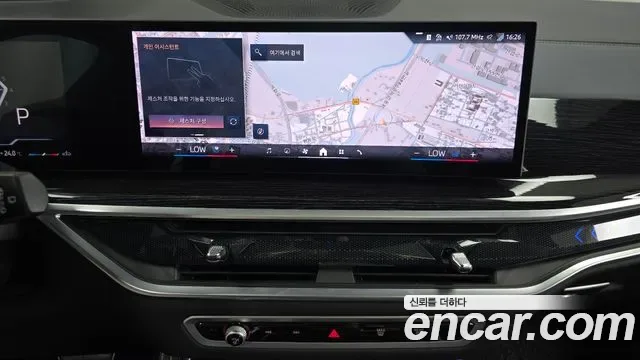 BMW X5 xDrive 40i M, миниатюра 11