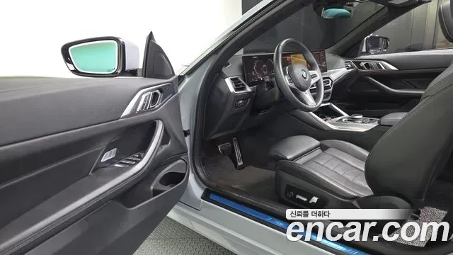 BMW 4 (G22) 420i M, миниатюра 28