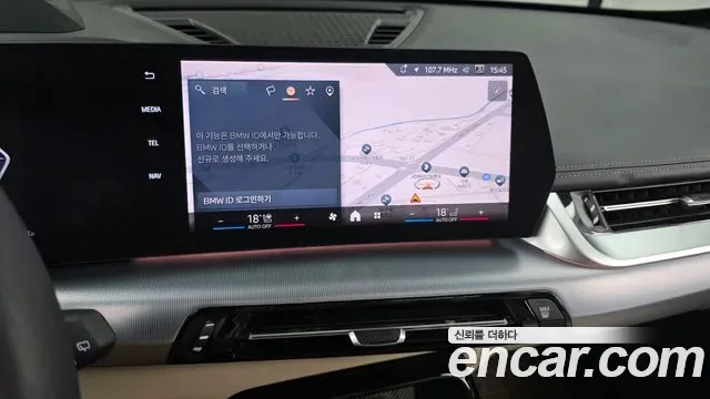 BMW X1 xDrive 20i M, миниатюра 5