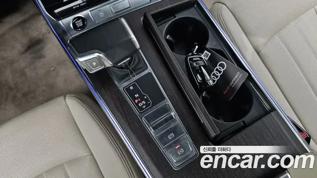 Audi A7 45 TDI Premium, миниатюра 10