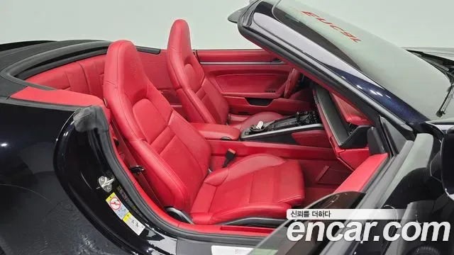 Porsche 911, миниатюра 26