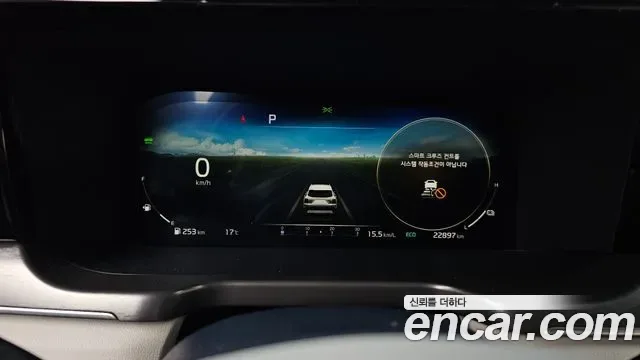 Kia Sorento HEV 1.6 2WD Signature, миниатюра 10