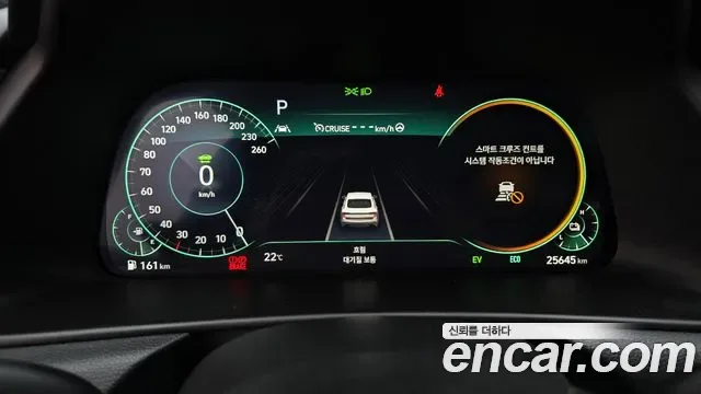 Hyundai Sonata Inspiration, миниатюра 11