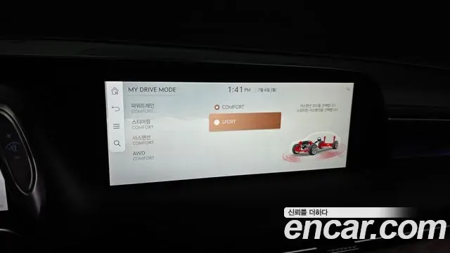 Genesis G90 (RS4) бензин 3.5 Turbo AWD ( ), миниатюра 15