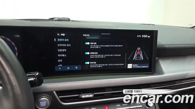 Hyundai Sonata, миниатюра 10