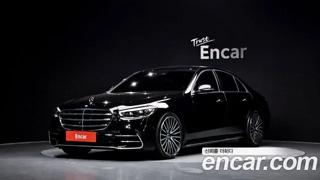 Mercedes-Benz S-Class S400 d 4MATIC