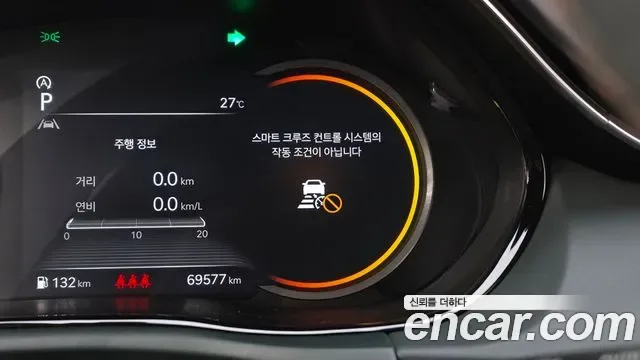 Genesis GV70 2.5T бензин AWD ( ), миниатюра 30