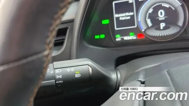Lexus UX 2.0 2WD, миниатюра 11