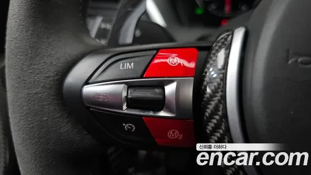 BMW M2 CS, миниатюра 12