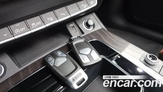 Audi Q5 45 TFSI Premium, миниатюра 19