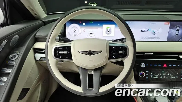 Genesis G80 e-AWD, миниатюра 18