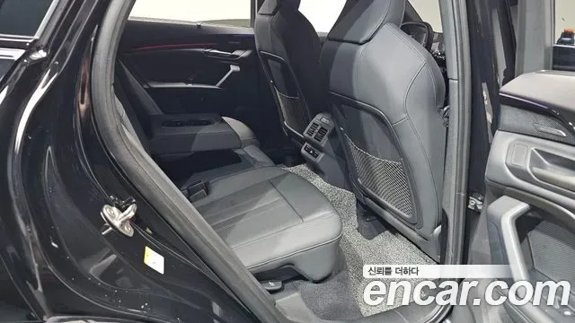 Audi Q5 45 TFSI S Line, миниатюра 20