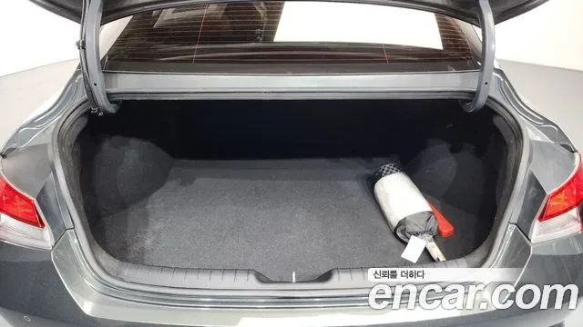 Hyundai Avante (CN7) 1.6 Modern, миниатюра 21