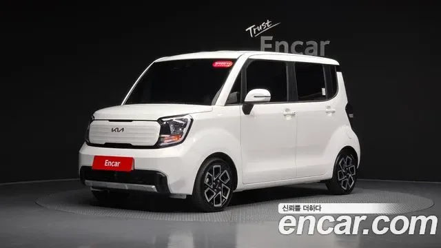 Kia Ray Signature