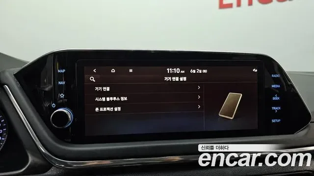 Hyundai Sonata 2.0 LPG( ), миниатюра 27