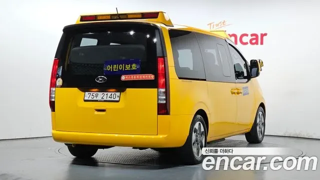 Hyundai Staria L3.5 15 мест, миниатюра 25