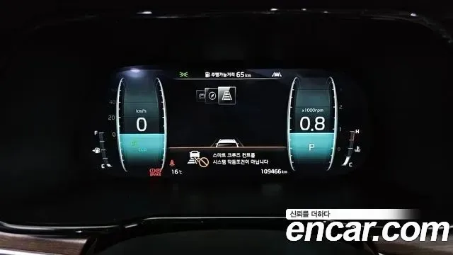 Kia Mohave дизель 3.0 4WD 6 мест, миниатюра 17