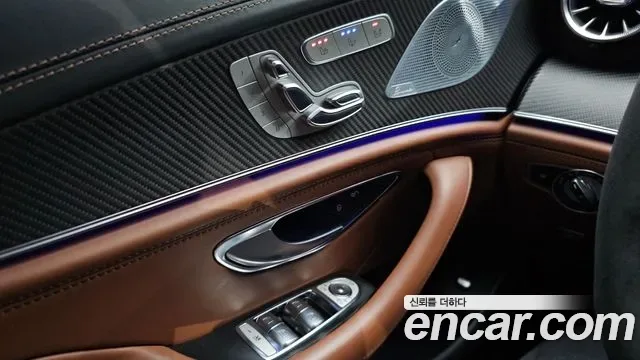 Mercedes-Benz AMG GT 4 63 S 4MATIC+, миниатюра 20