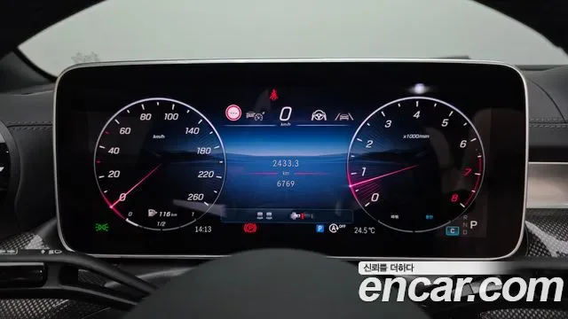 Mercedes-Benz CLE CLE200, миниатюра 24