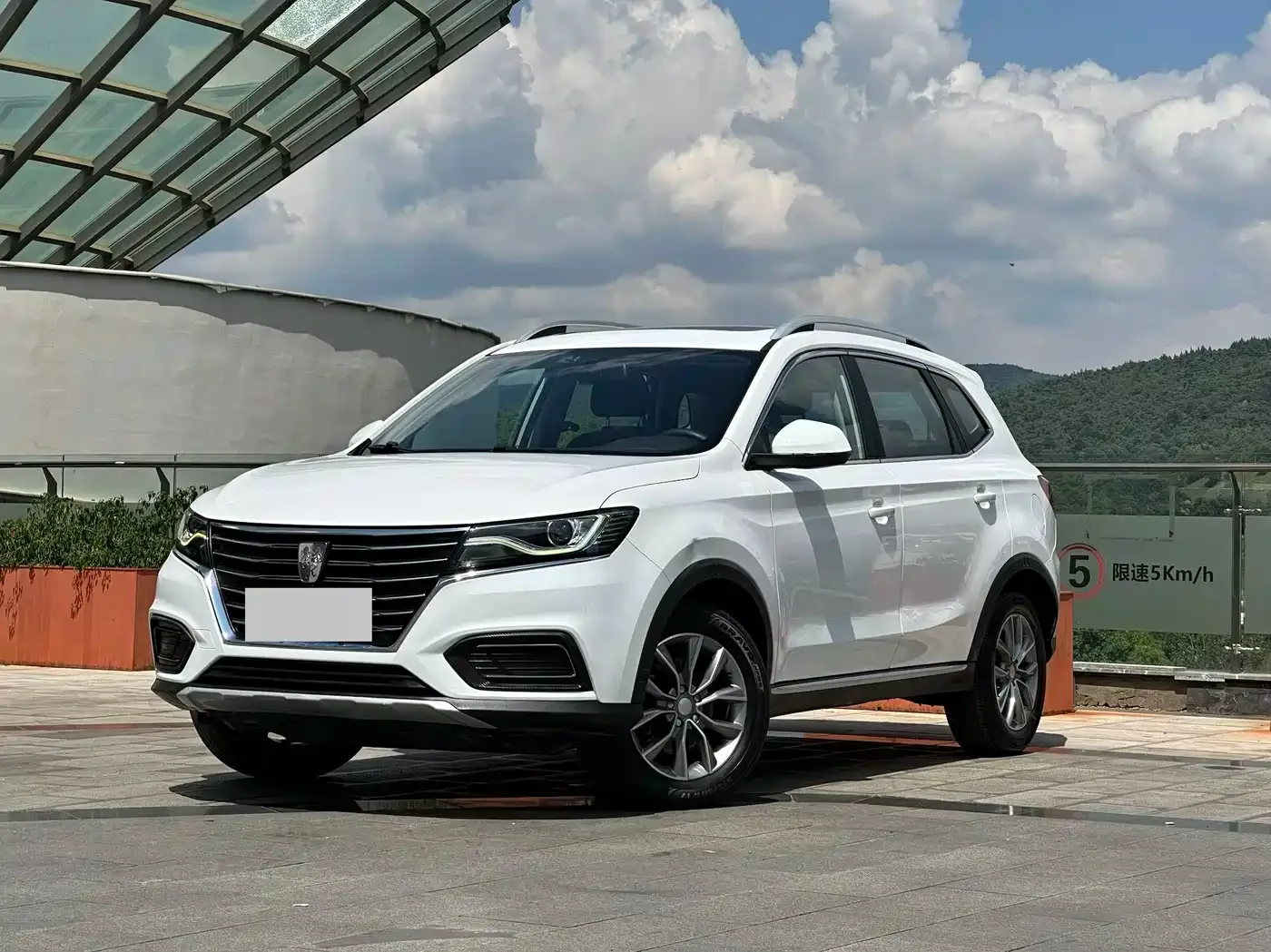 Roewe RX5