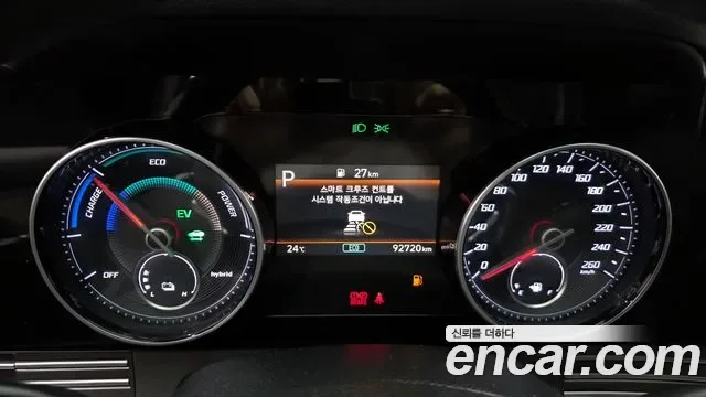 Hyundai Grandeur, миниатюра 23