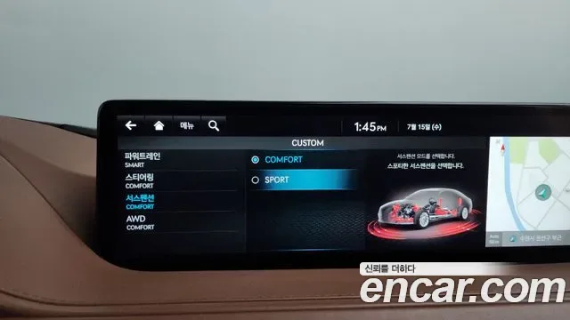 Genesis G80 бензин 2.5 Turbo AWD ( ), миниатюра 8