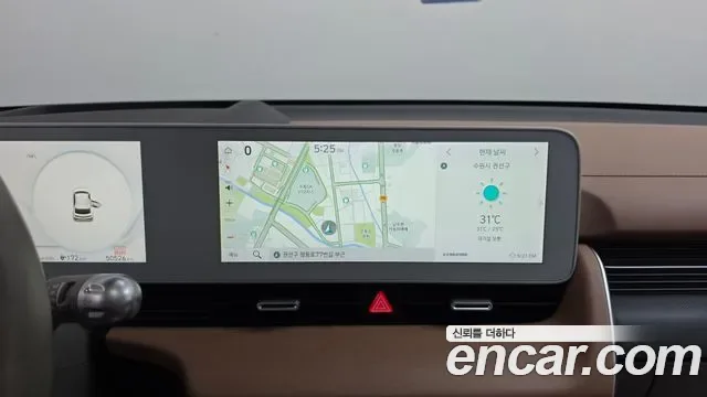 Hyundai Ioniq 5 AWD Prestige, миниатюра 19