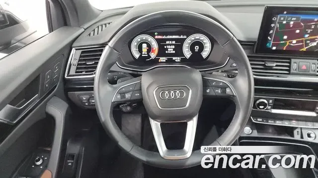 Audi Q5 45 TFSI Premium, миниатюра 3