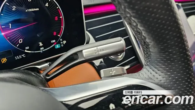 Mercedes-Benz S-Class S400 d 4MATIC, миниатюра 13