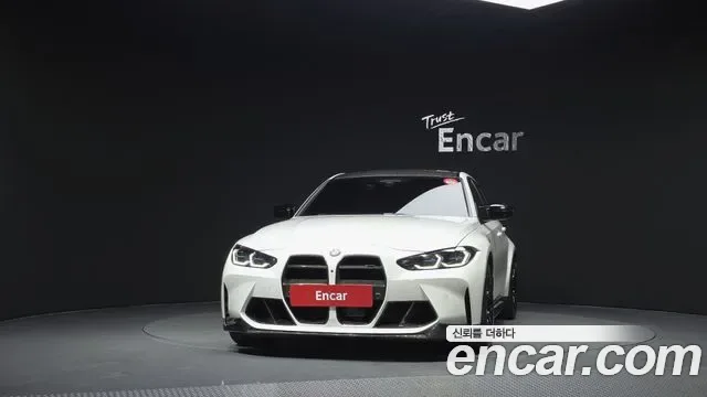 BMW M3 M xDrive, миниатюра 23