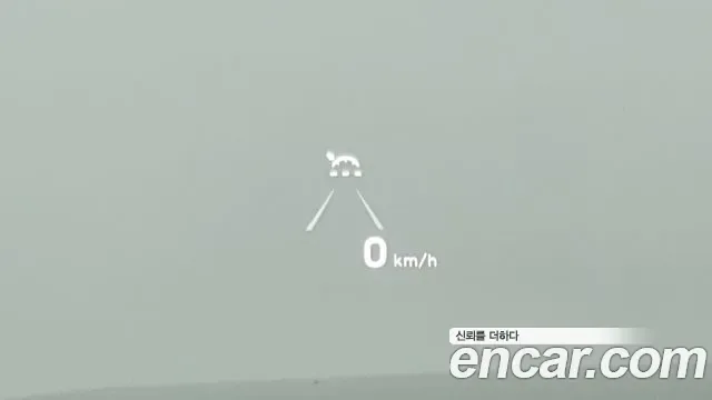 Hyundai Palisade дизель 2.2 4WD Calligraphy, миниатюра 14