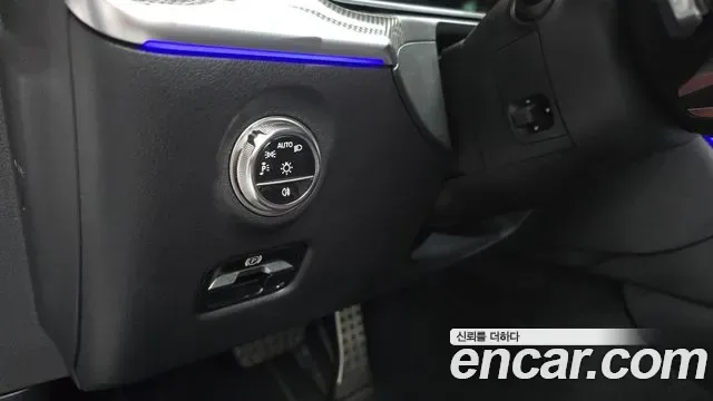 Mercedes-Benz CLE CLE200, миниатюра 9