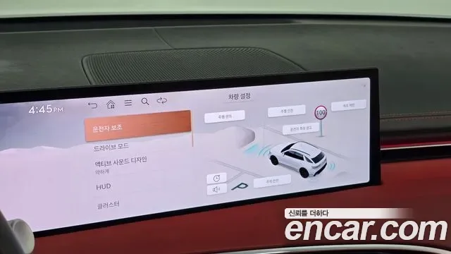 Genesis GV70 2.5T бензин AWD ( ), миниатюра 7