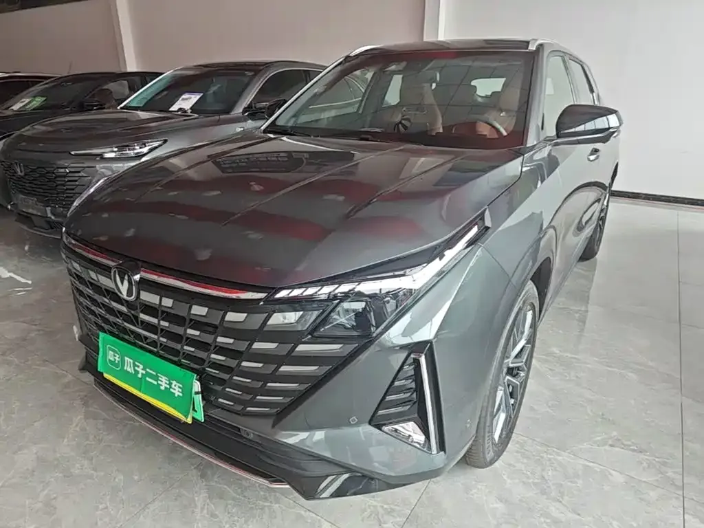 Changan UNI-Z New Energy