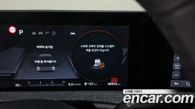 Kia EV6, миниатюра 6