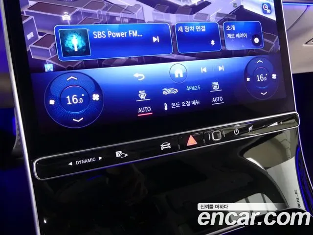 Mercedes-Benz S-Class S400 d 4MATIC, миниатюра 4