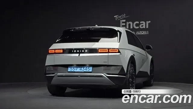 Hyundai Ioniq 5 AWD, миниатюра 7