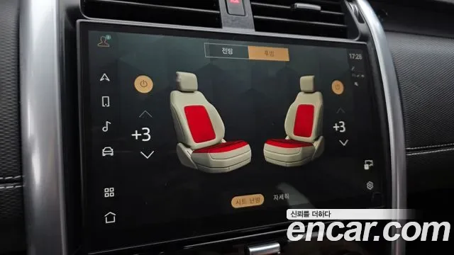 Land Rover Discovery P360 HSE, миниатюра 29
