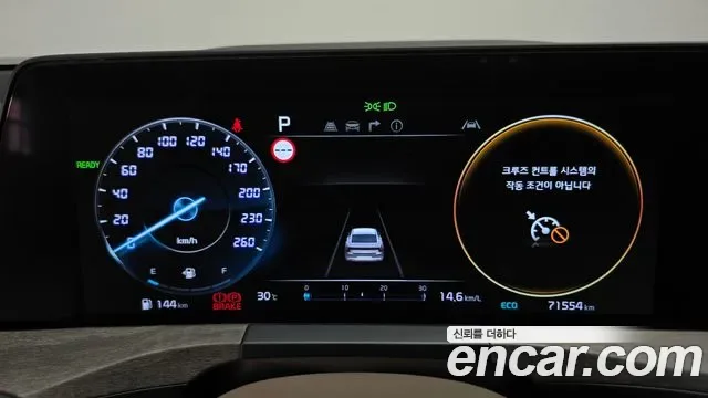Kia K8 гибрид, миниатюра 13