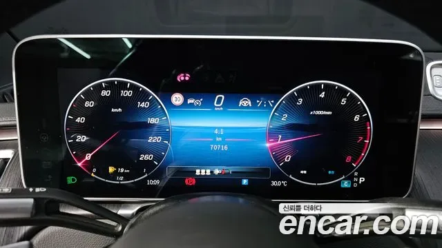 Mercedes-Benz S-Class S450L 4MATIC, миниатюра 3