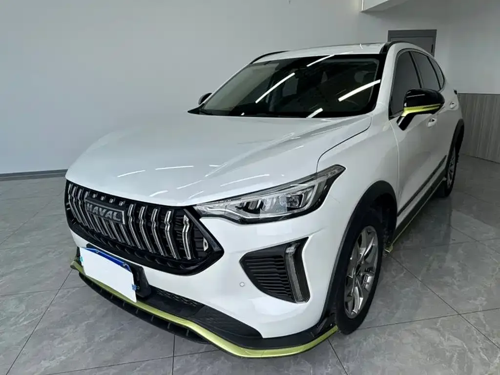 Haval Chitu