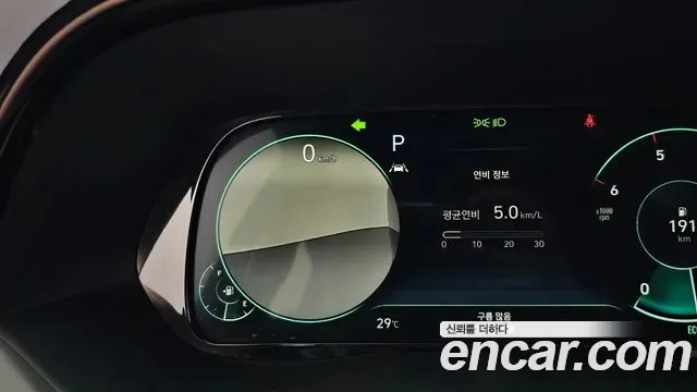 Hyundai Palisade дизель 2.2 2WD Calligraphy, миниатюра 24