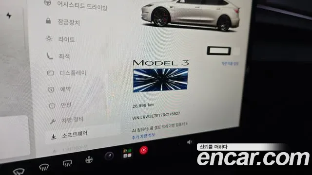 Tesla 3 AWD, миниатюра 27