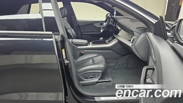 Audi Q8 45 TDI Premium, миниатюра 14