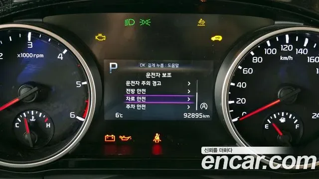 Kia Carnival дизель 9 мест Prestige, миниатюра 16
