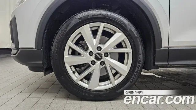 Audi Q2 35 TDI, миниатюра 20